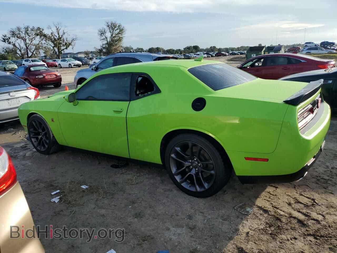2023 DODGE CHALLENGER - VIN: 2C3CDZFJ2PH575037 - Фото 2