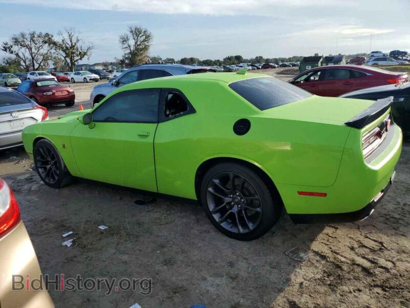 2023 Dodge CHALLENGER (VIN 2C3CDZFJ2PH575037) — фото 2 из 13