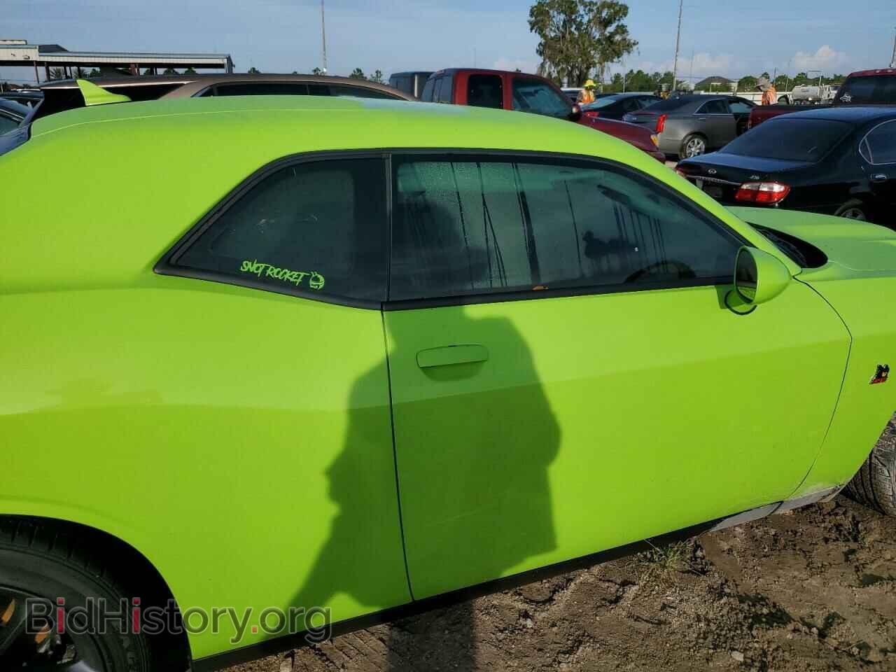 2023 DODGE CHALLENGER - VIN: 2C3CDZFJ2PH575037 - Фото 12