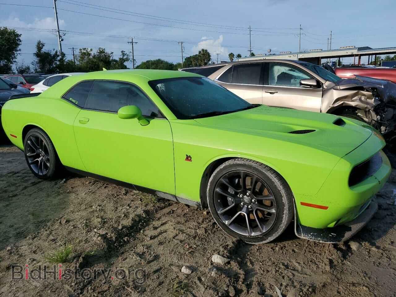 2023 DODGE CHALLENGER - VIN: 2C3CDZFJ2PH575037 - Фото 4