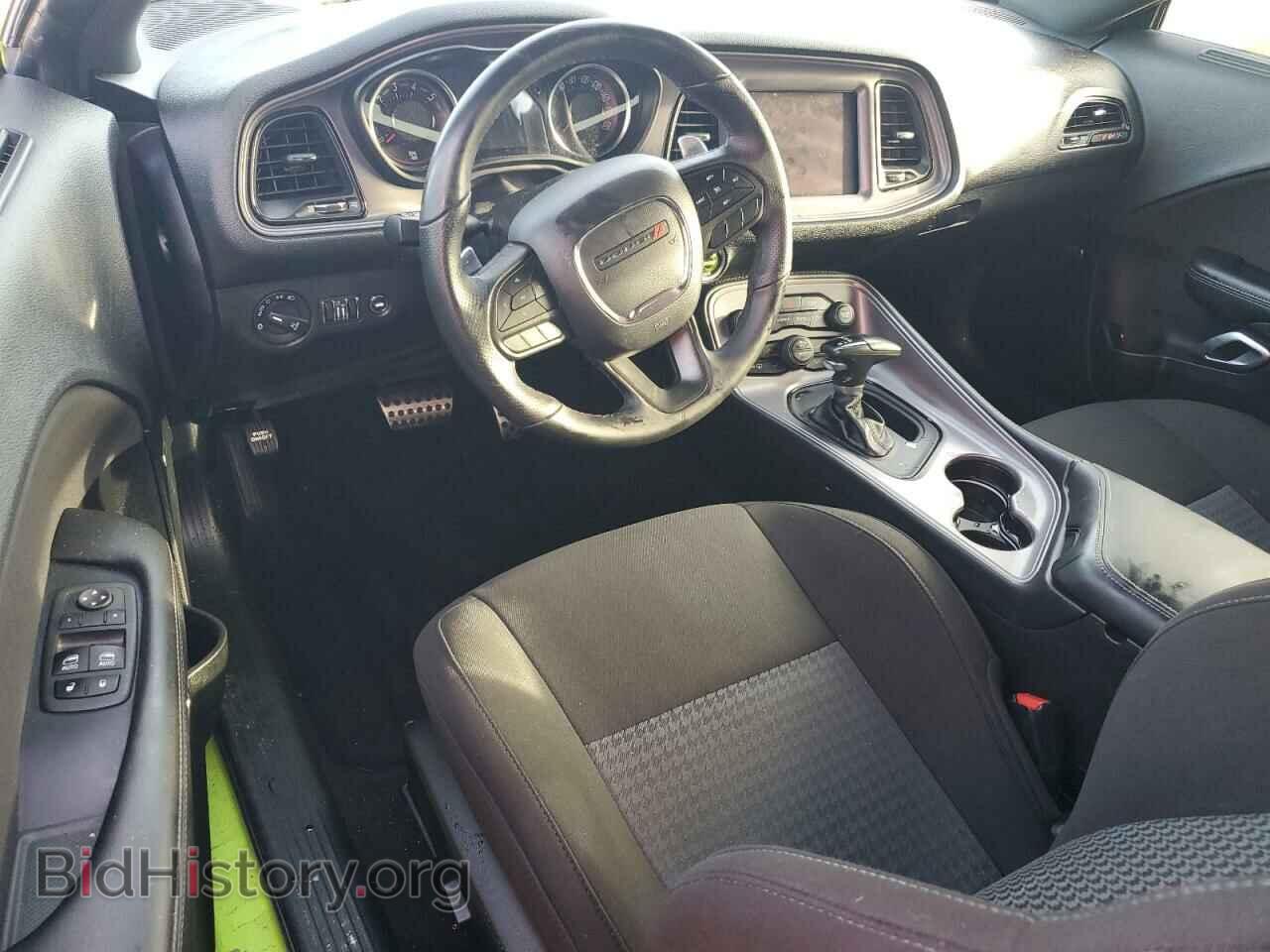 2023 DODGE CHALLENGER - VIN: 2C3CDZFJ2PH575037 - Фото 8