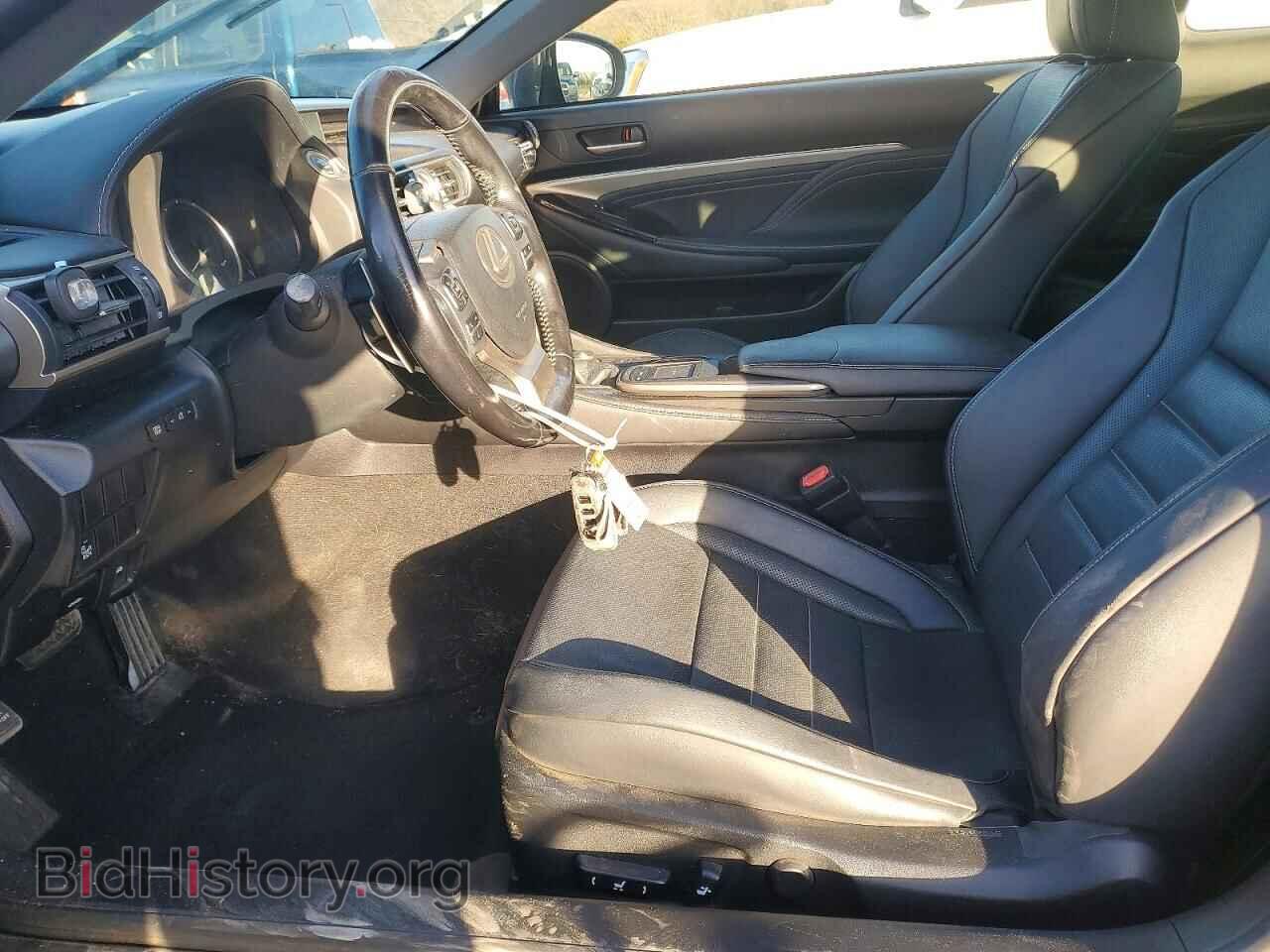 2015 LEXUS RX350 - VIN: JTHSE5BC5F5004747 - Фото 7