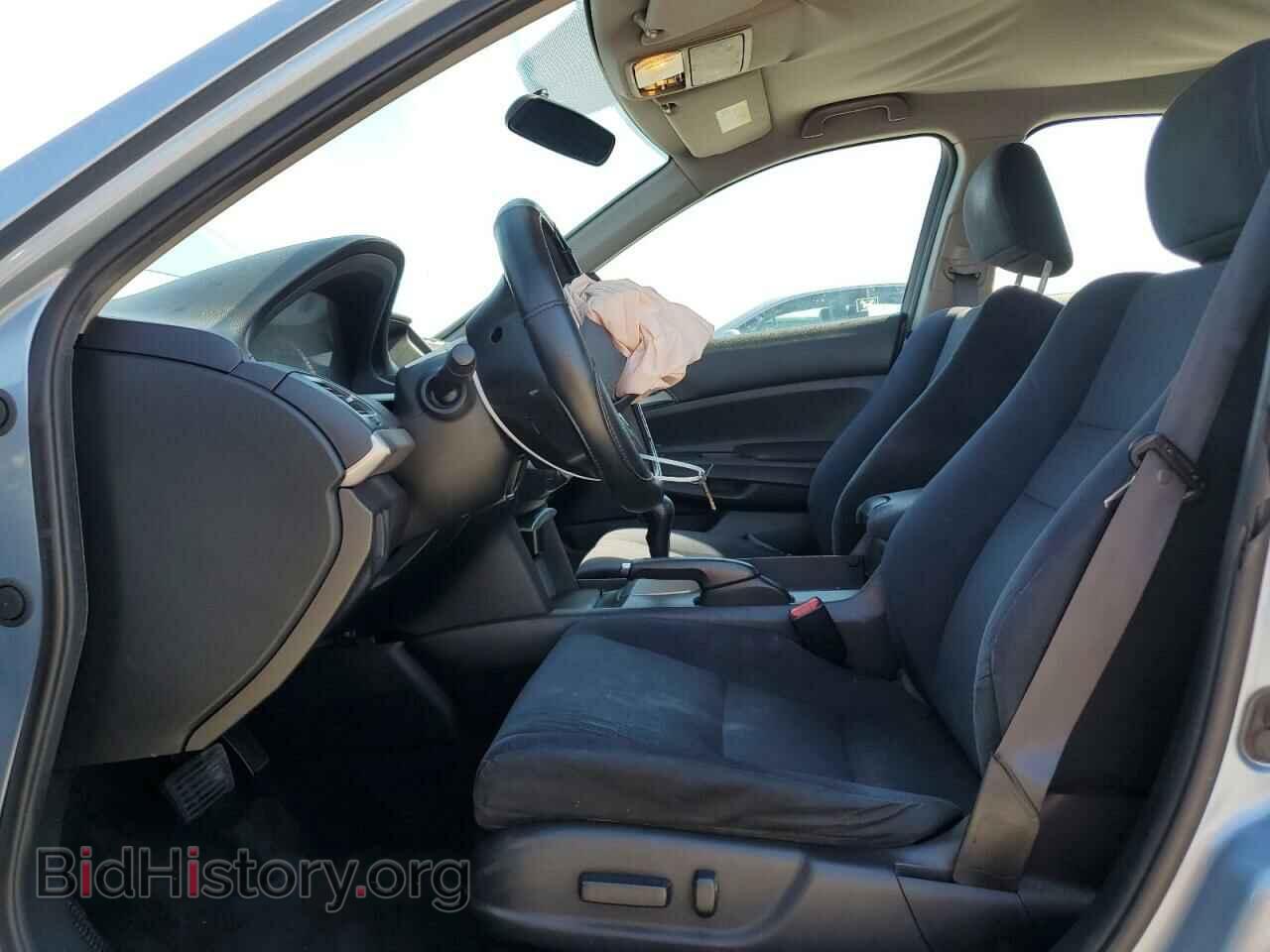 2012 HONDA ACCORD - VIN: 1HGCP2F41CA117973 - Фото 7