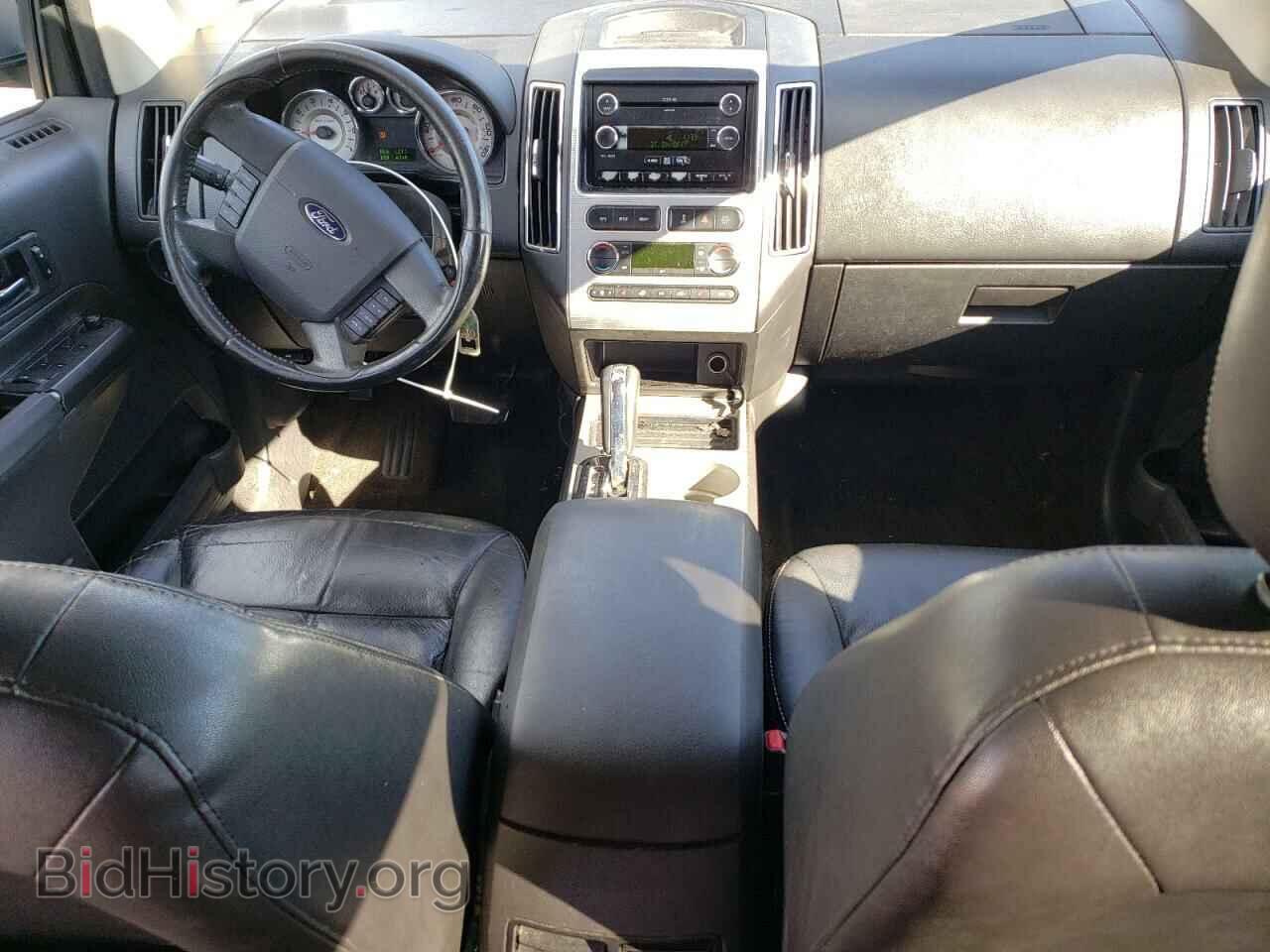 2009 FORD EDGE - VIN: 2FMDK48C19BA79428 - Фото 8