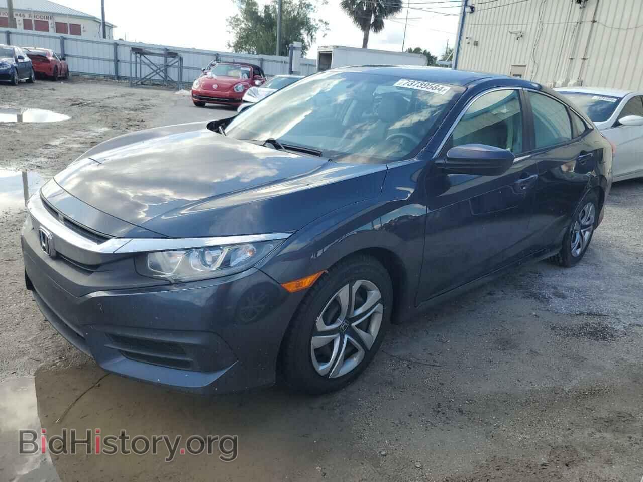 Фотография 19XFC2F56HE025892 - HONDA CIVIC 2017