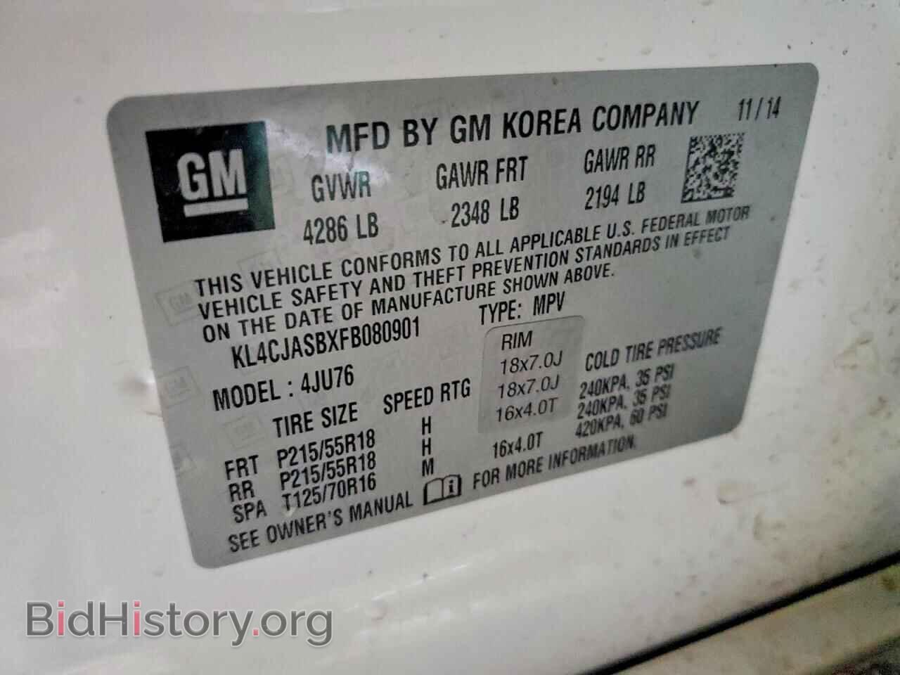 2015 BUICK ENCORE - VIN: KL4CJASBXFB080901 - Фото 13