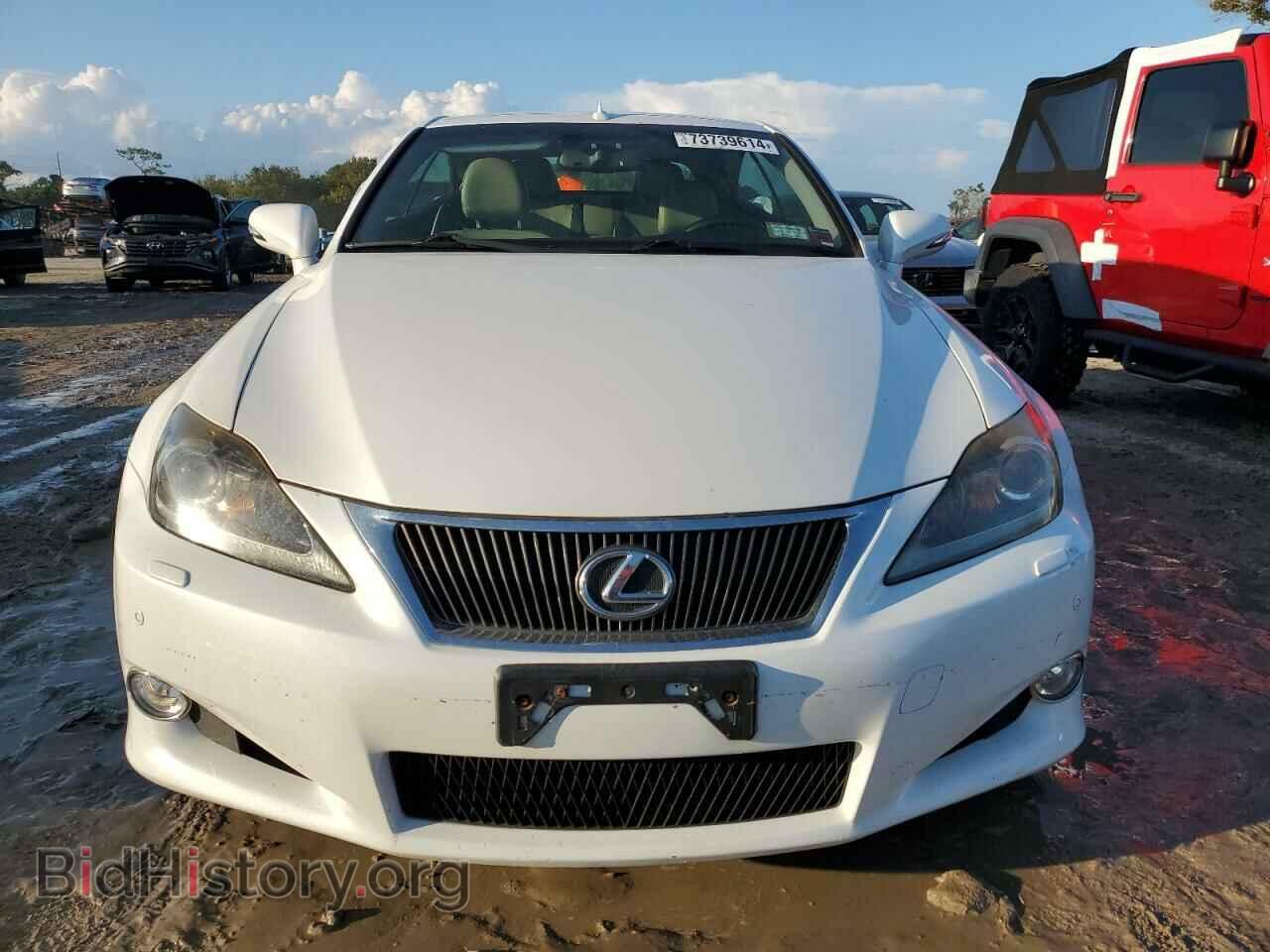 2011 LEXUS IS - VIN: JTHFF2C24B2519205 - Фото 5