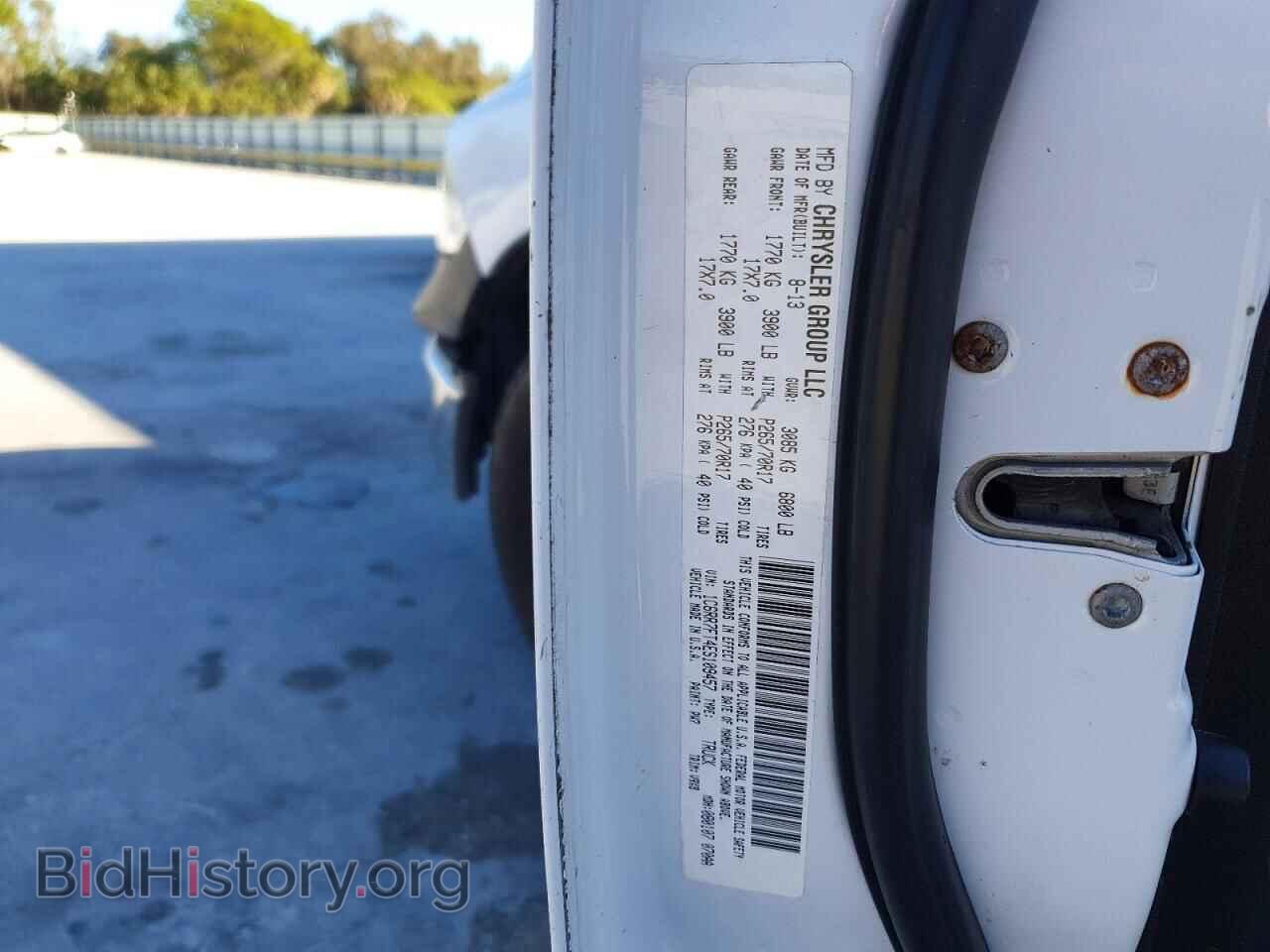 2014 RAM 1500 - VIN: 1C6RR7FT4ES109457 - Фото 12