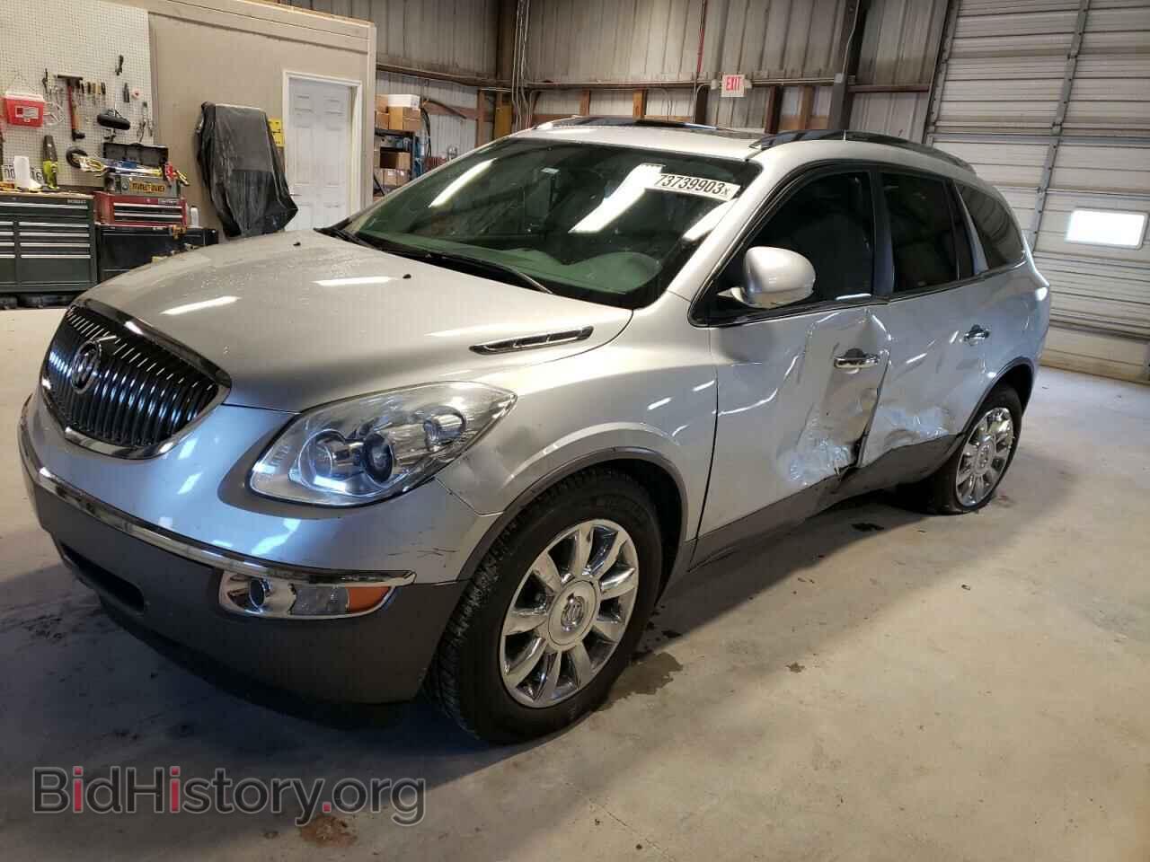 Фотография 5GAKVDED6CJ396108 - BUICK ENCLAVE 2012