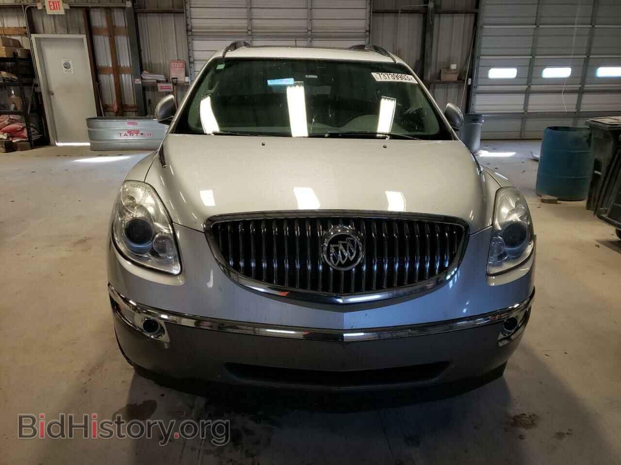2012 BUICK ENCLAVE - VIN: 5GAKVDED6CJ396108 - Фото 5