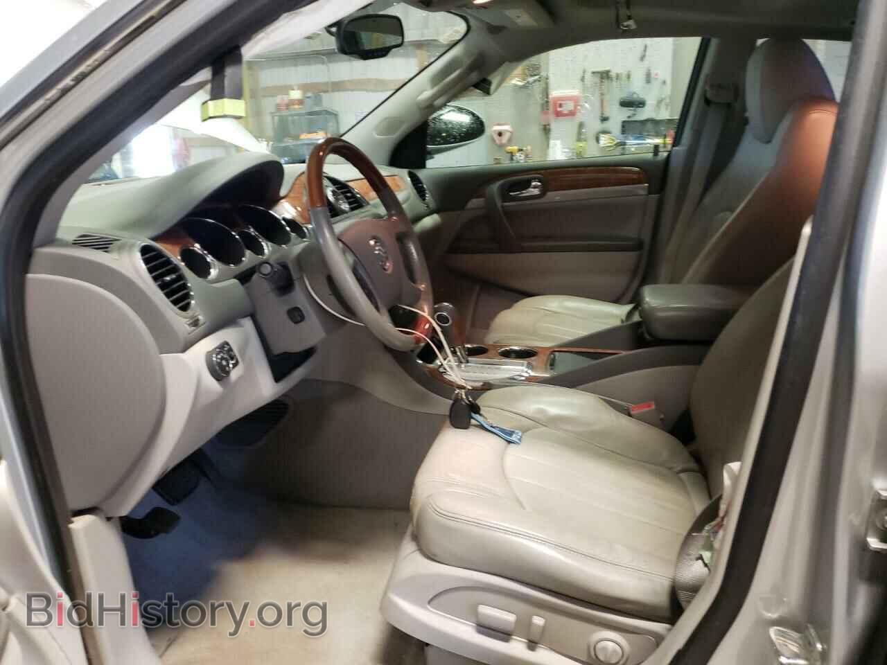 2012 BUICK ENCLAVE - VIN: 5GAKVDED6CJ396108 - Фото 7