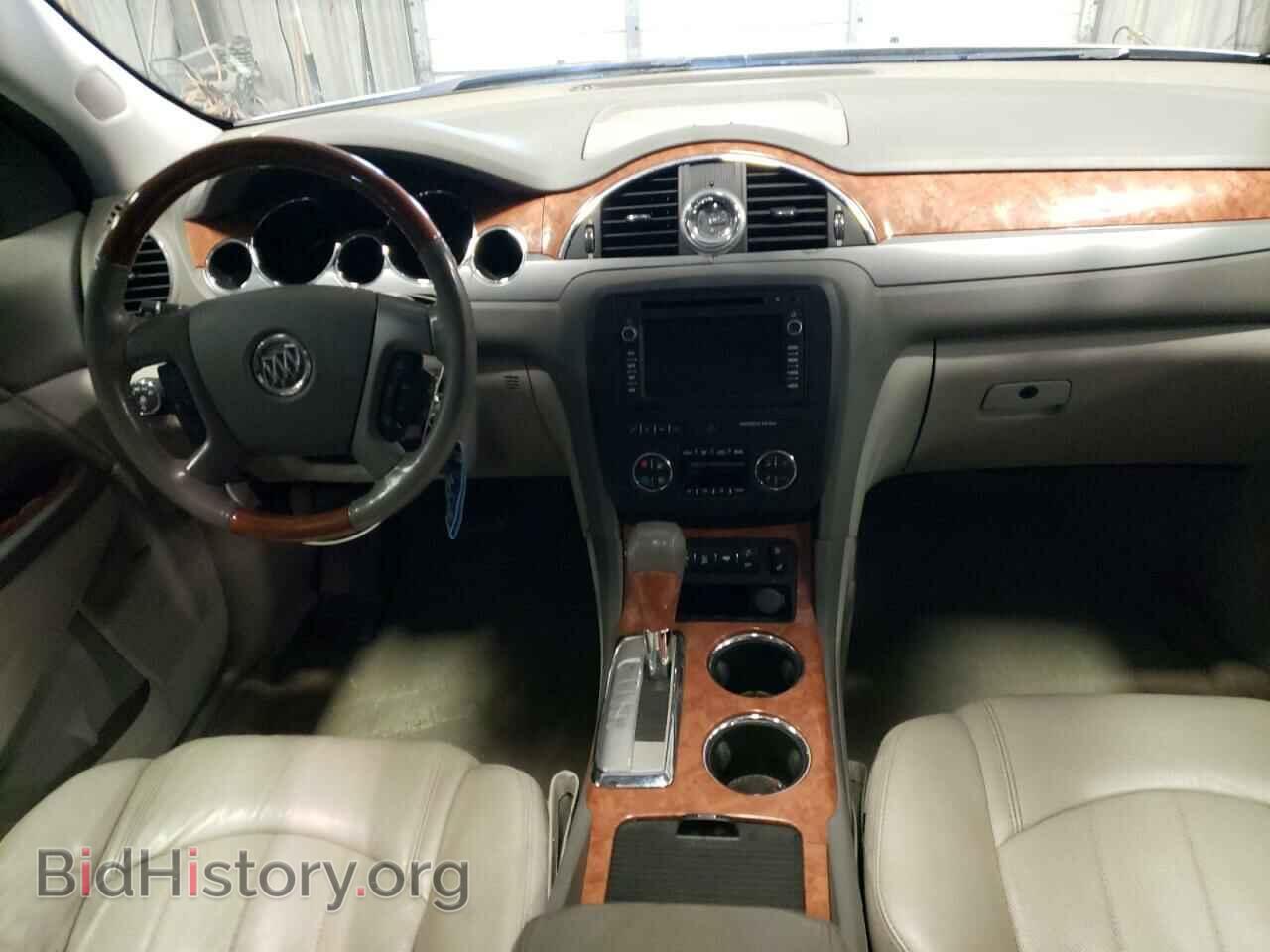 2012 BUICK ENCLAVE - VIN: 5GAKVDED6CJ396108 - Фото 8
