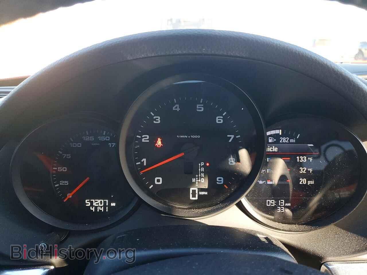 2014 PORSCHE BOXSTER - VIN: WP0CA2A80ES121066 - Фото 9