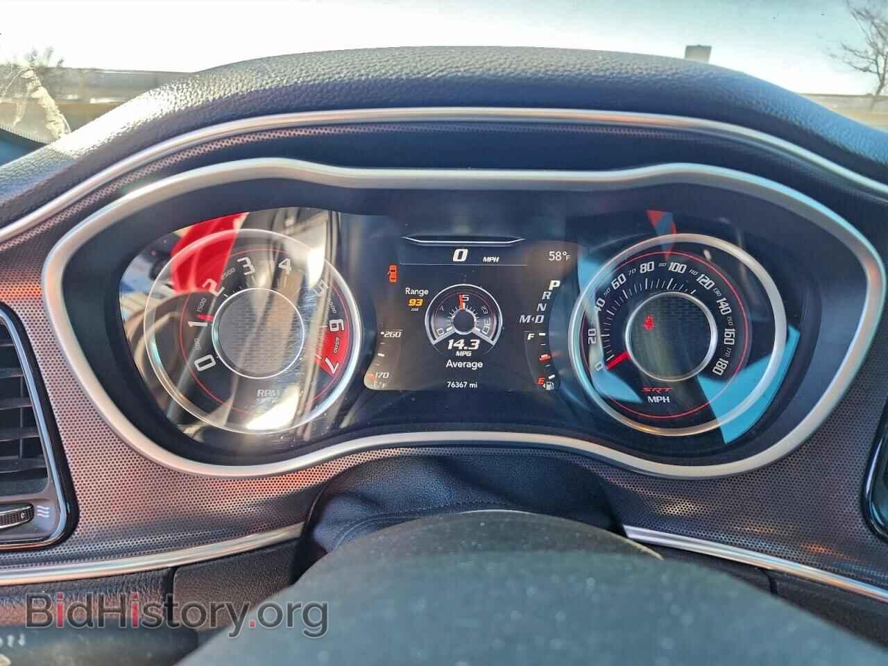 2015 DODGE CHALLENGER - VIN: 2C3CDZDJ1FH811274 - Фото 9