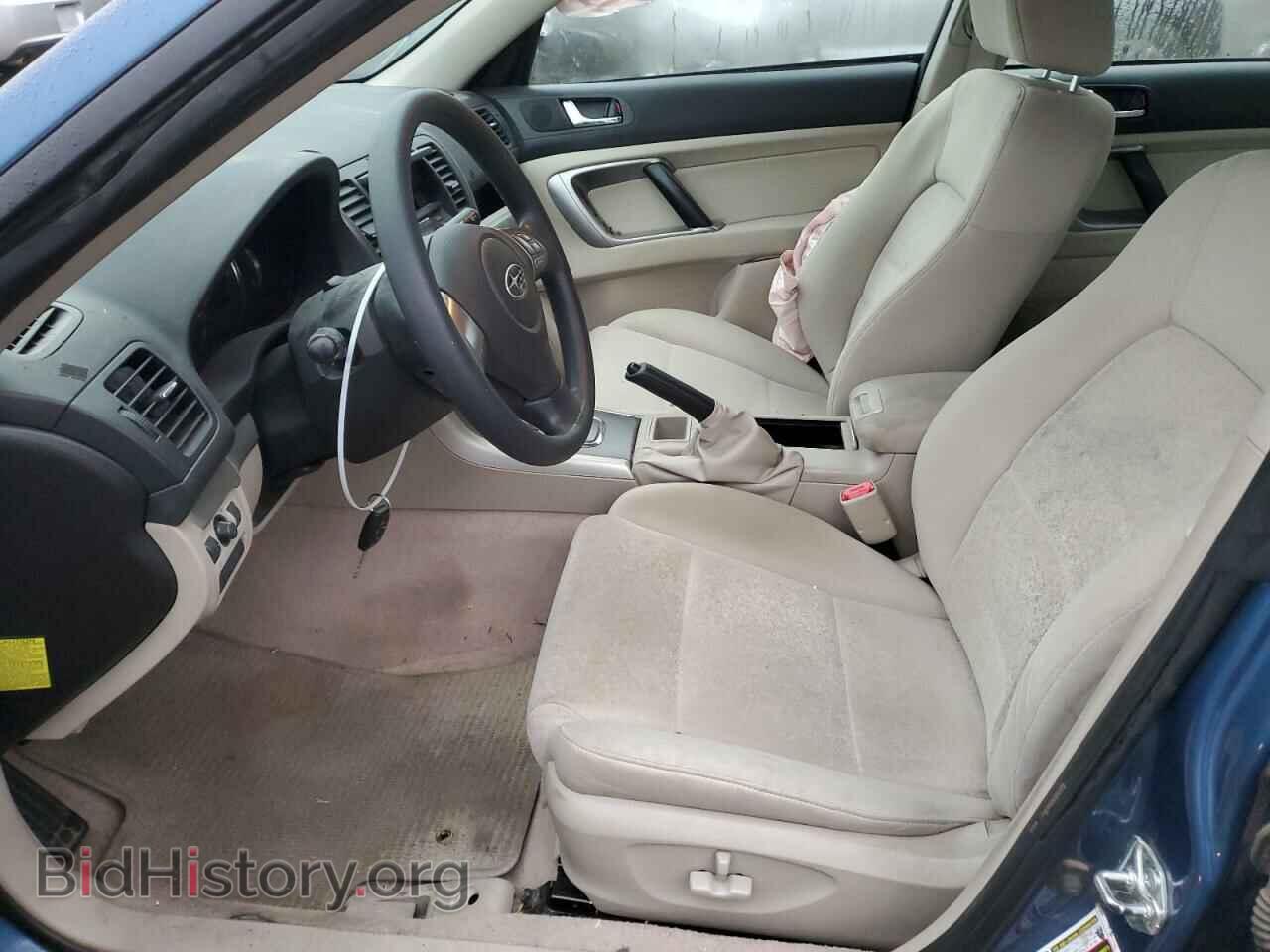 2008 SUBARU LEGACY - VIN: 4S3BL616687223183 - Фото 7