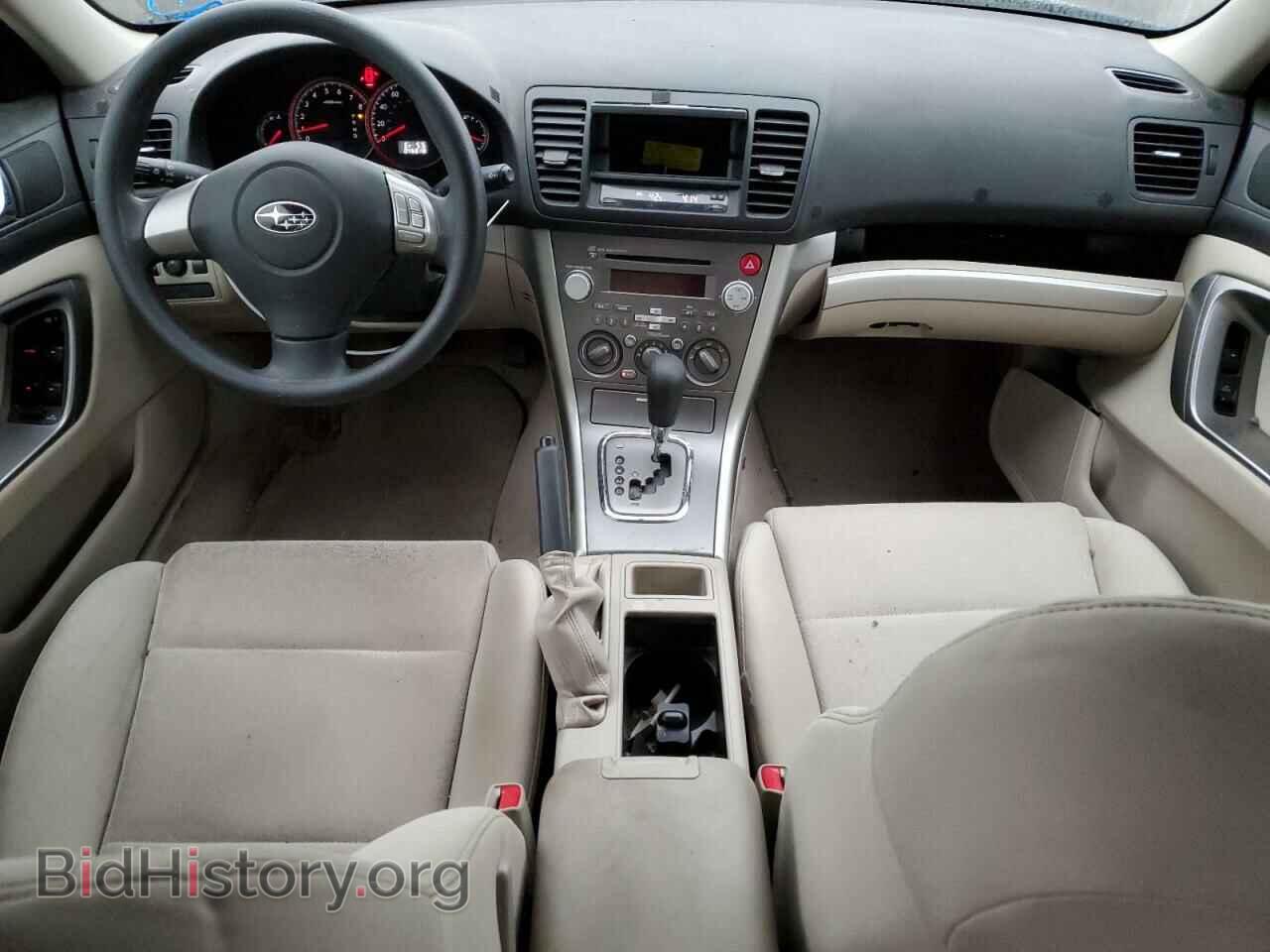 2008 SUBARU LEGACY - VIN: 4S3BL616687223183 - Фото 8