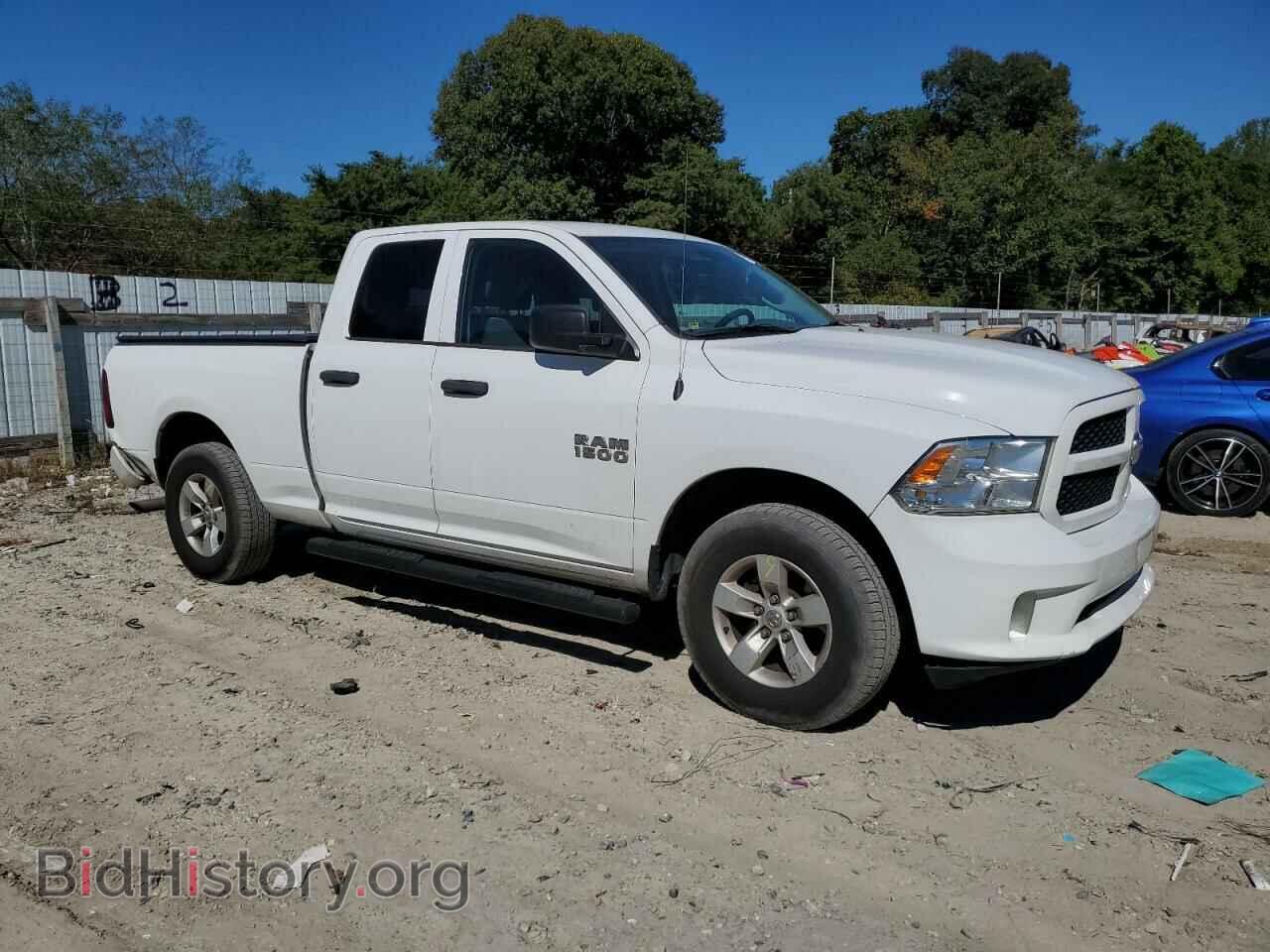 2017 RAM 1500 - VIN: 1C6RR7FG5HS634759 - Photo 4