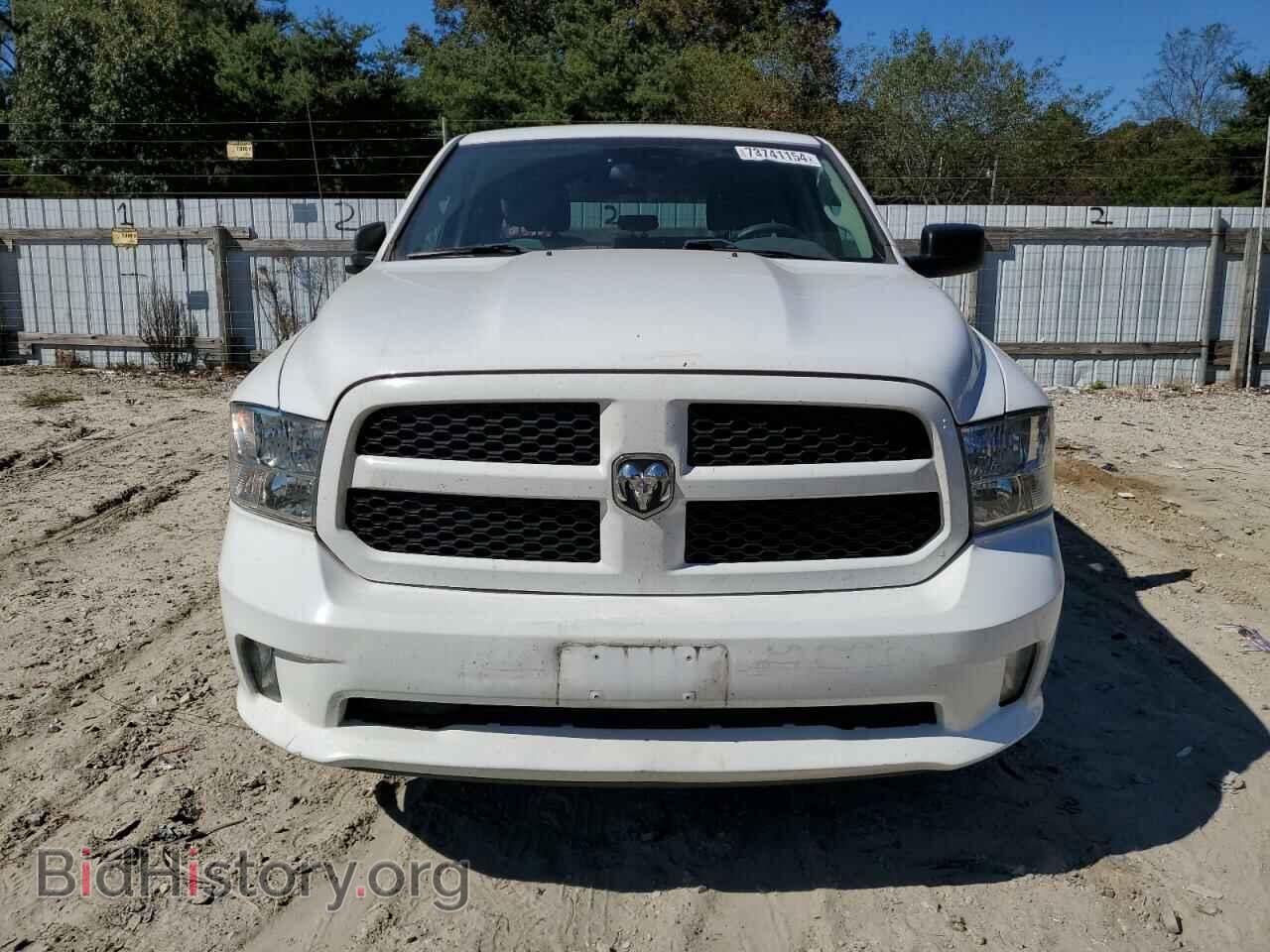 2017 RAM 1500 - VIN: 1C6RR7FG5HS634759 - Photo 5