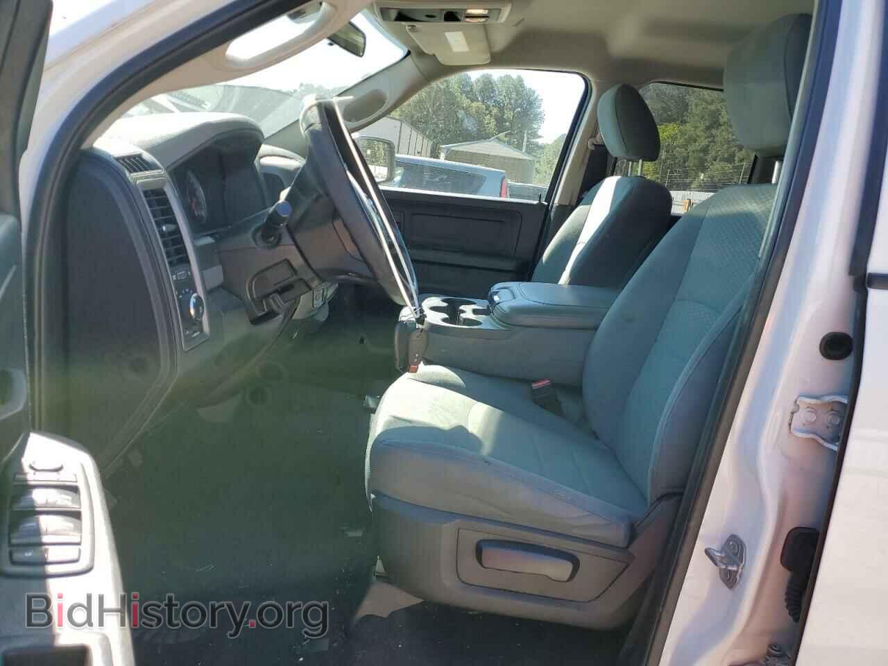 2017 RAM 1500 - VIN: 1C6RR7FG5HS634759 - Photo 7
