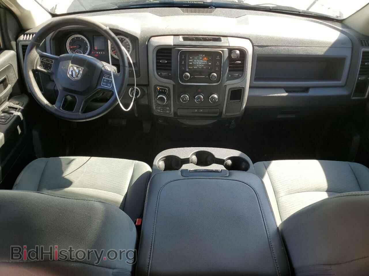 2017 RAM 1500 - VIN: 1C6RR7FG5HS634759 - Photo 8