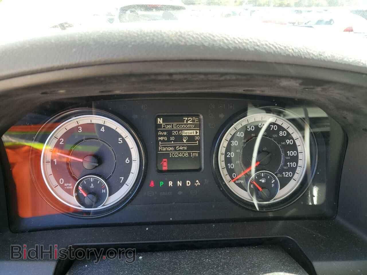 2017 RAM 1500 - VIN: 1C6RR7FG5HS634759 - Photo 9