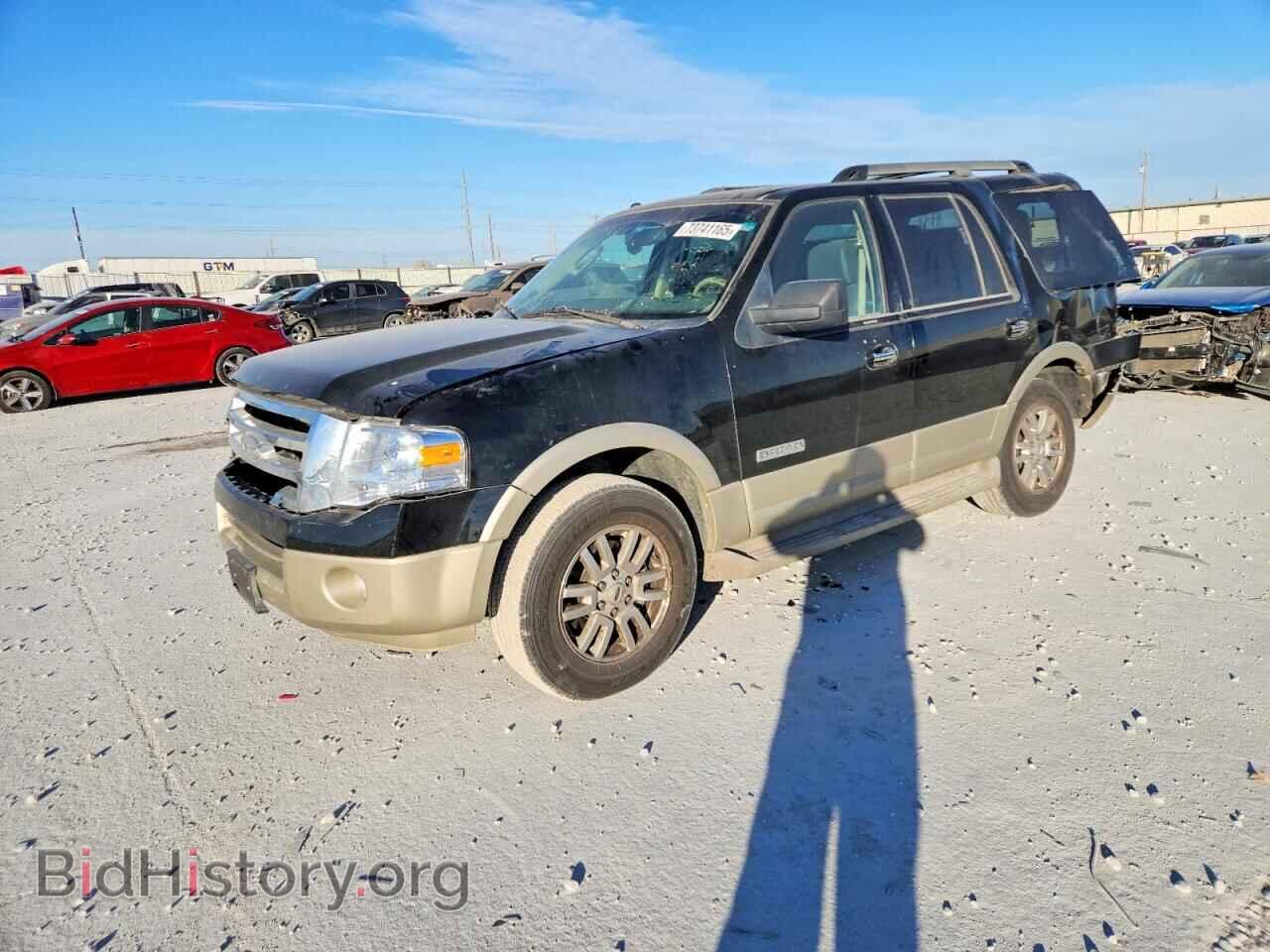 Photo 1FMFU17528LA31441 - FORD EXPEDITION 2008
