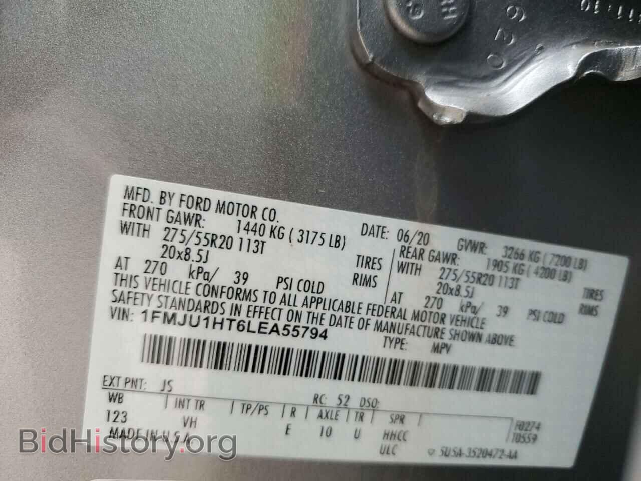 2020 FORD EXPEDITION - VIN: 1FMJU1HT6LEA55794 - Фото 12