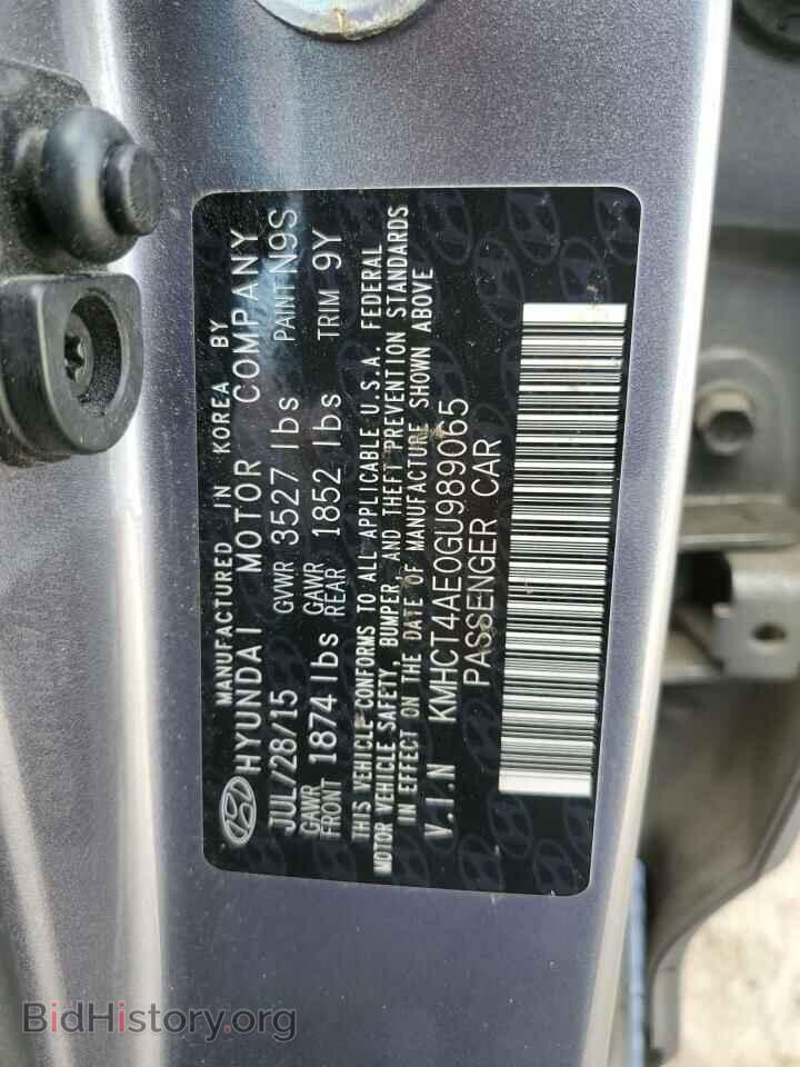 2016 HYUNDAI ACCENT - VIN: KMHCT4AE0GU989065 - Фото 12