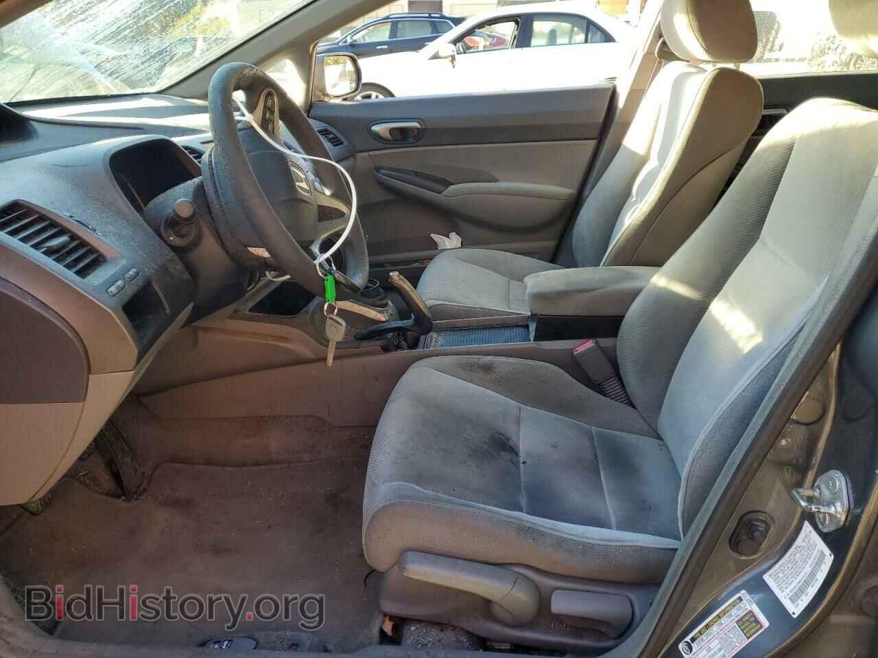 2011 HONDA CIVIC - VIN: 2HGFA1E59BH516214 - Фото 7