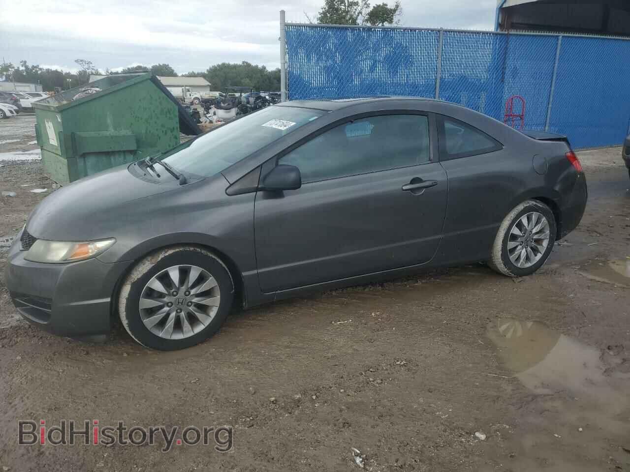 Фотография 2HGFG1B8XAH514046 - HONDA CIVIC 2010