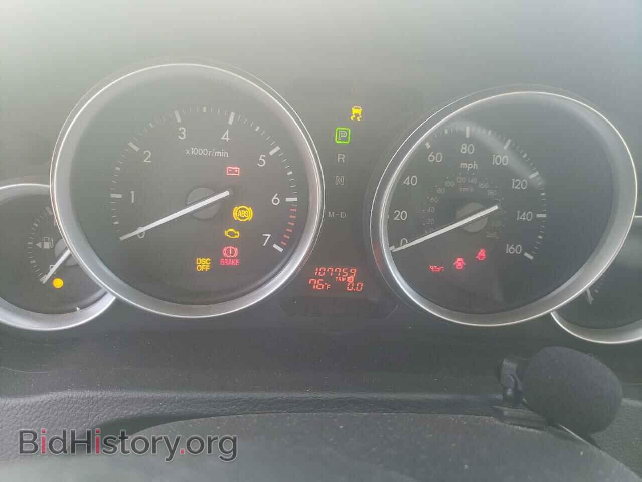 2009 MAZDA 6 - VIN: 1YVHP81A395M22780 - Фото 9