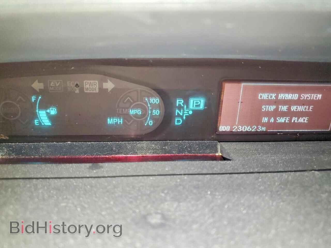 2015 TOYOTA PRIUS - VIN: JTDKN3DU5F0456979 - Фото 9
