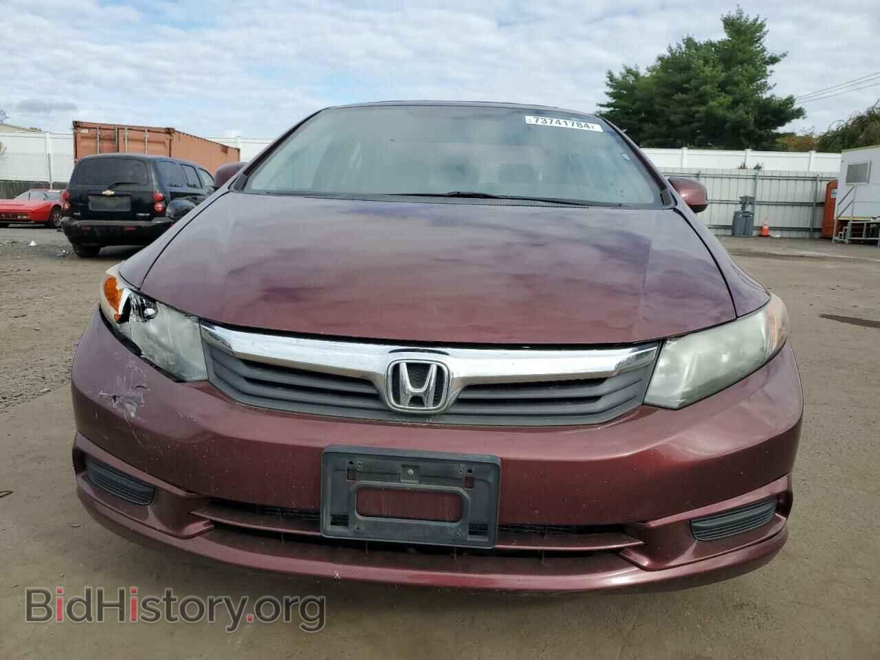 2012 HONDA CIVIC - VIN: 2HGFB2F95CH567019 - Фото 5