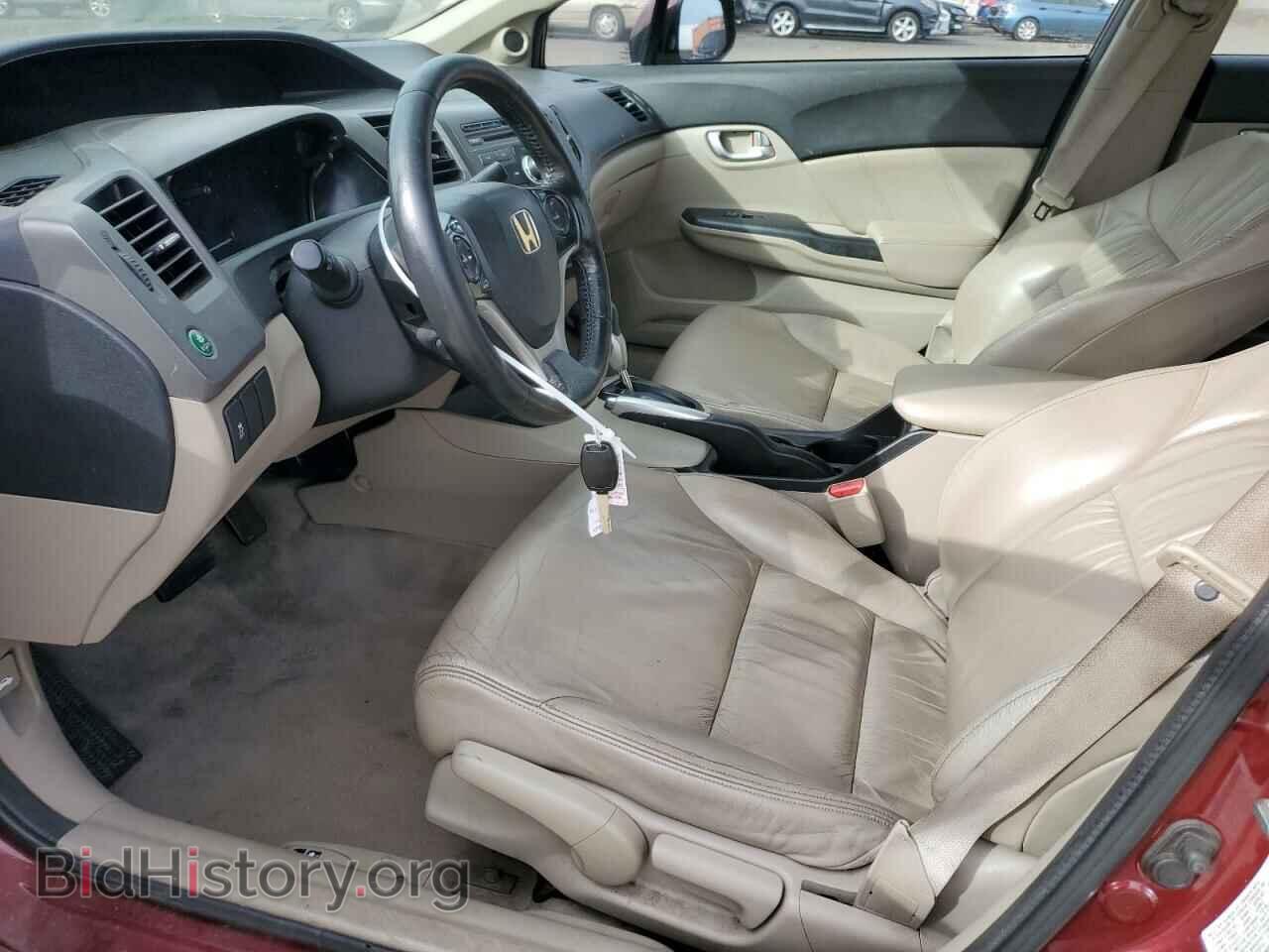 2012 HONDA CIVIC - VIN: 2HGFB2F95CH567019 - Фото 7