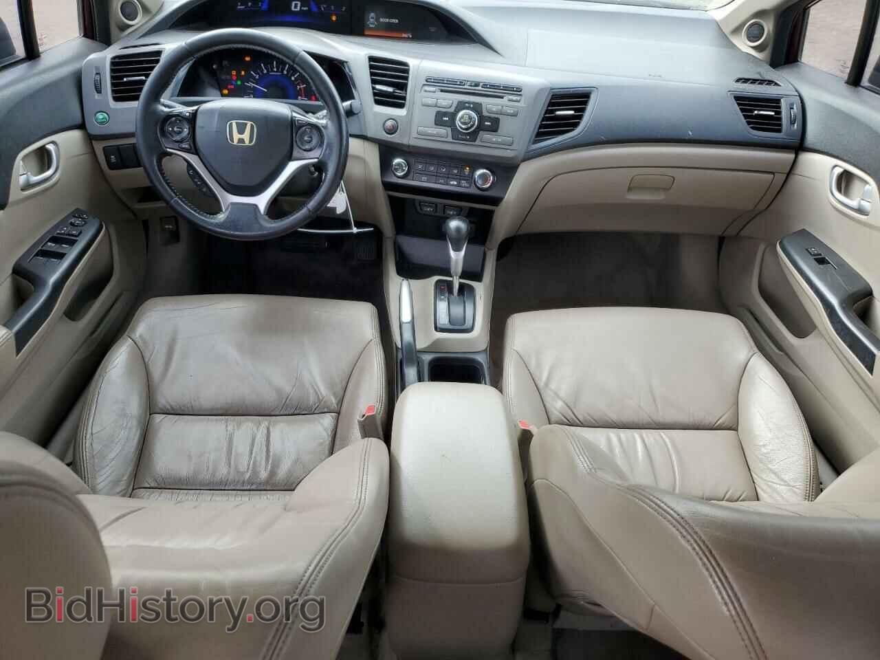 2012 HONDA CIVIC - VIN: 2HGFB2F95CH567019 - Фото 8