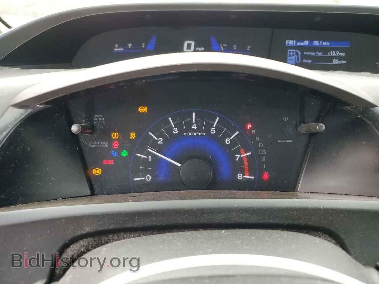 2012 HONDA CIVIC - VIN: 2HGFB2F95CH567019 - Фото 9