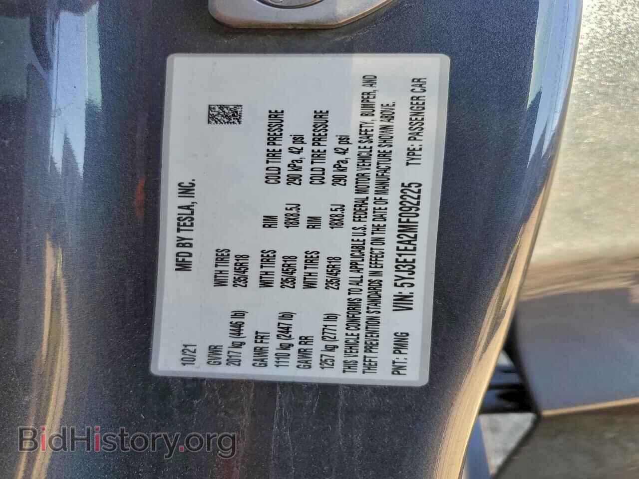 2021 TESLA MODEL 3 - VIN: 5YJ3E1EA2MF092225 - Photo 13