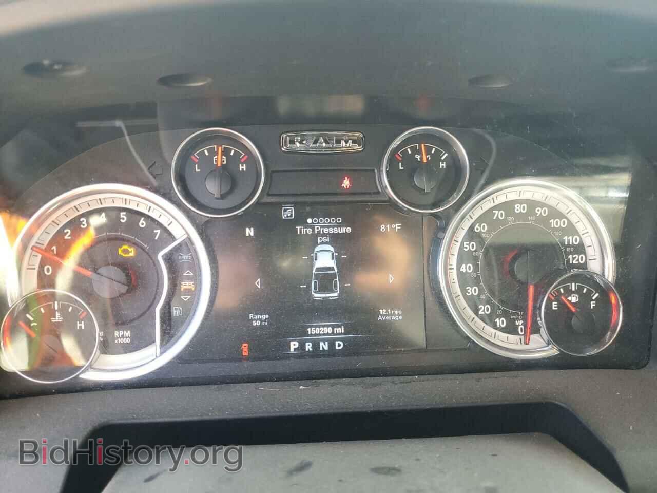 2014 RAM 1500 - VIN: 1C6RR7GTXES460064 - Фото 9