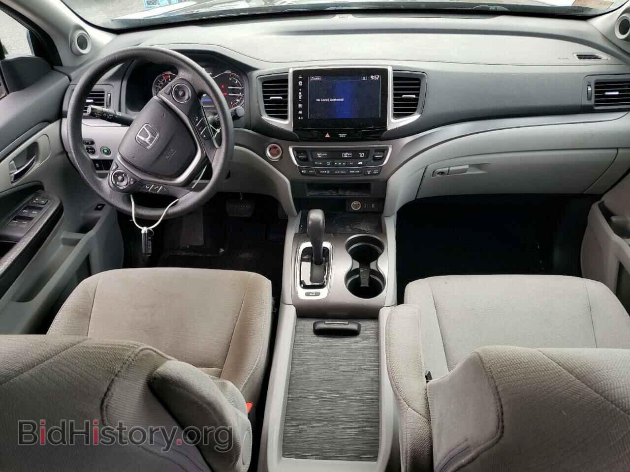 2017 HONDA PILOT - VIN: 5FNYF6H33HB057700 - Фото 8