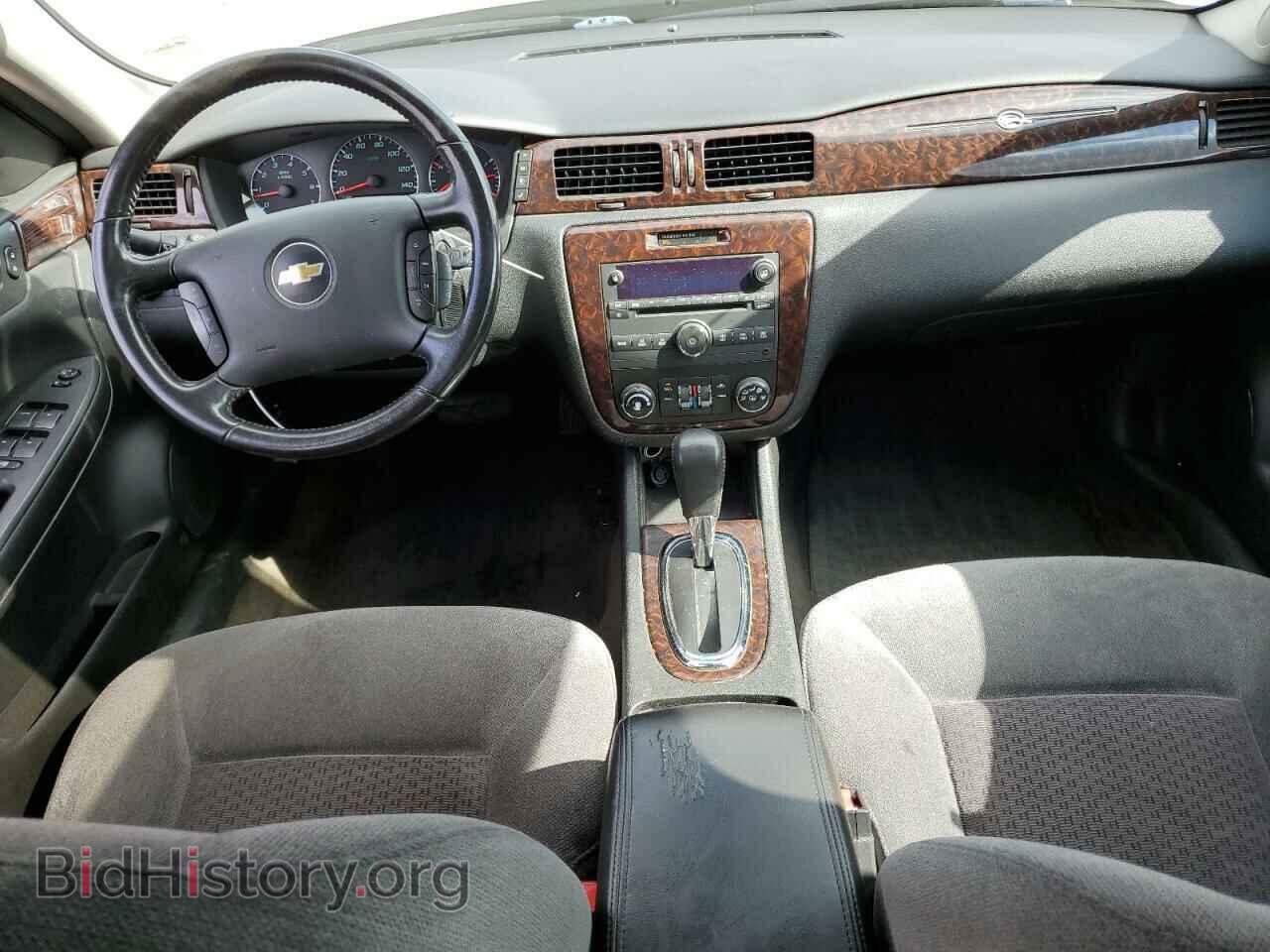 2012 CHEVROLET IMPALA - VIN: 2G1WG5E37C1170895 - Фото 8