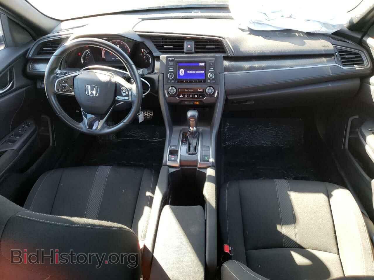 2019 HONDA CIVIC - VIN: SHHFK7H47KU224924 - Фото 8