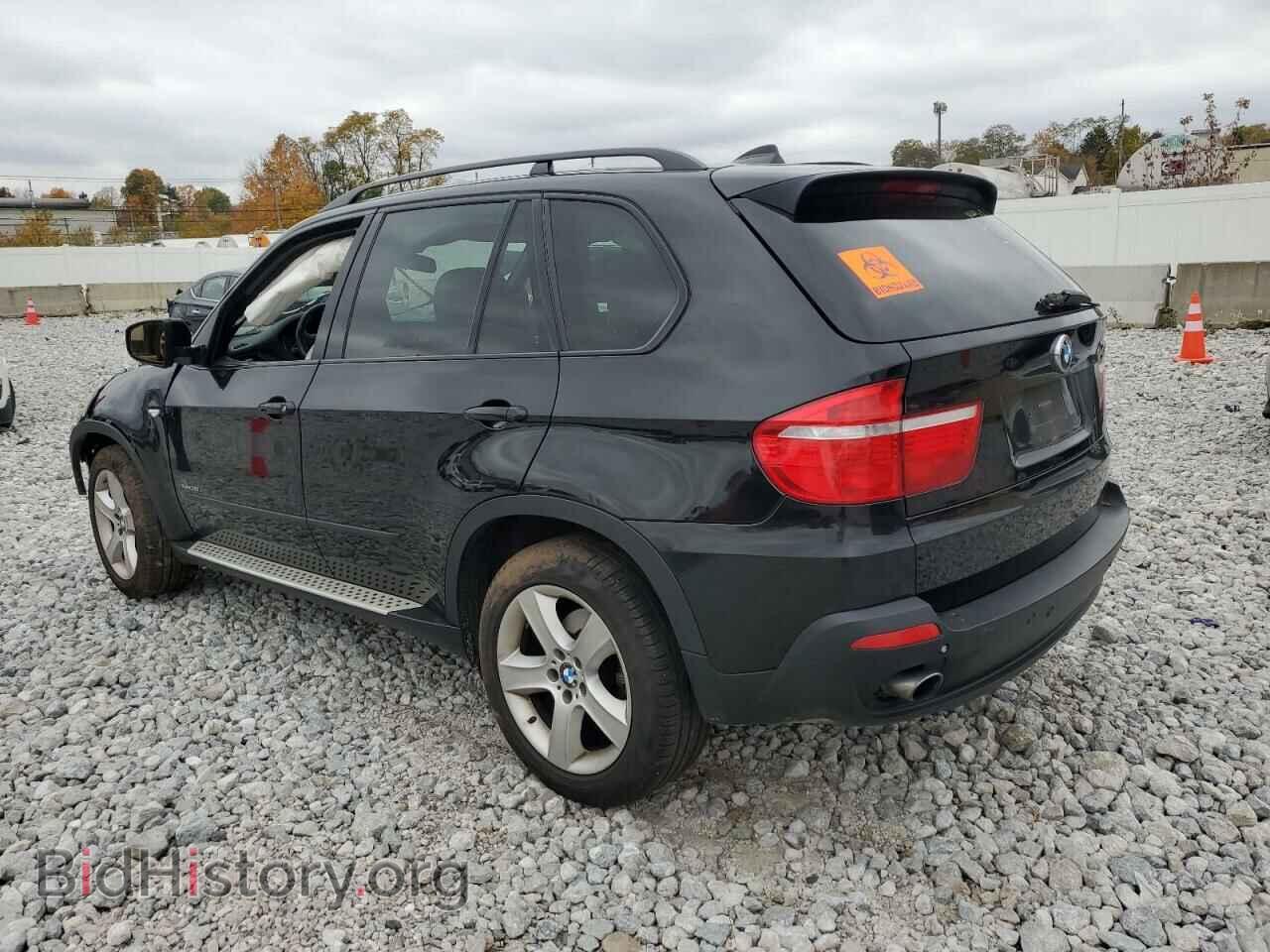2010 BMW X5 - VIN: 5UXFE4C57AL277155 - Фото 2