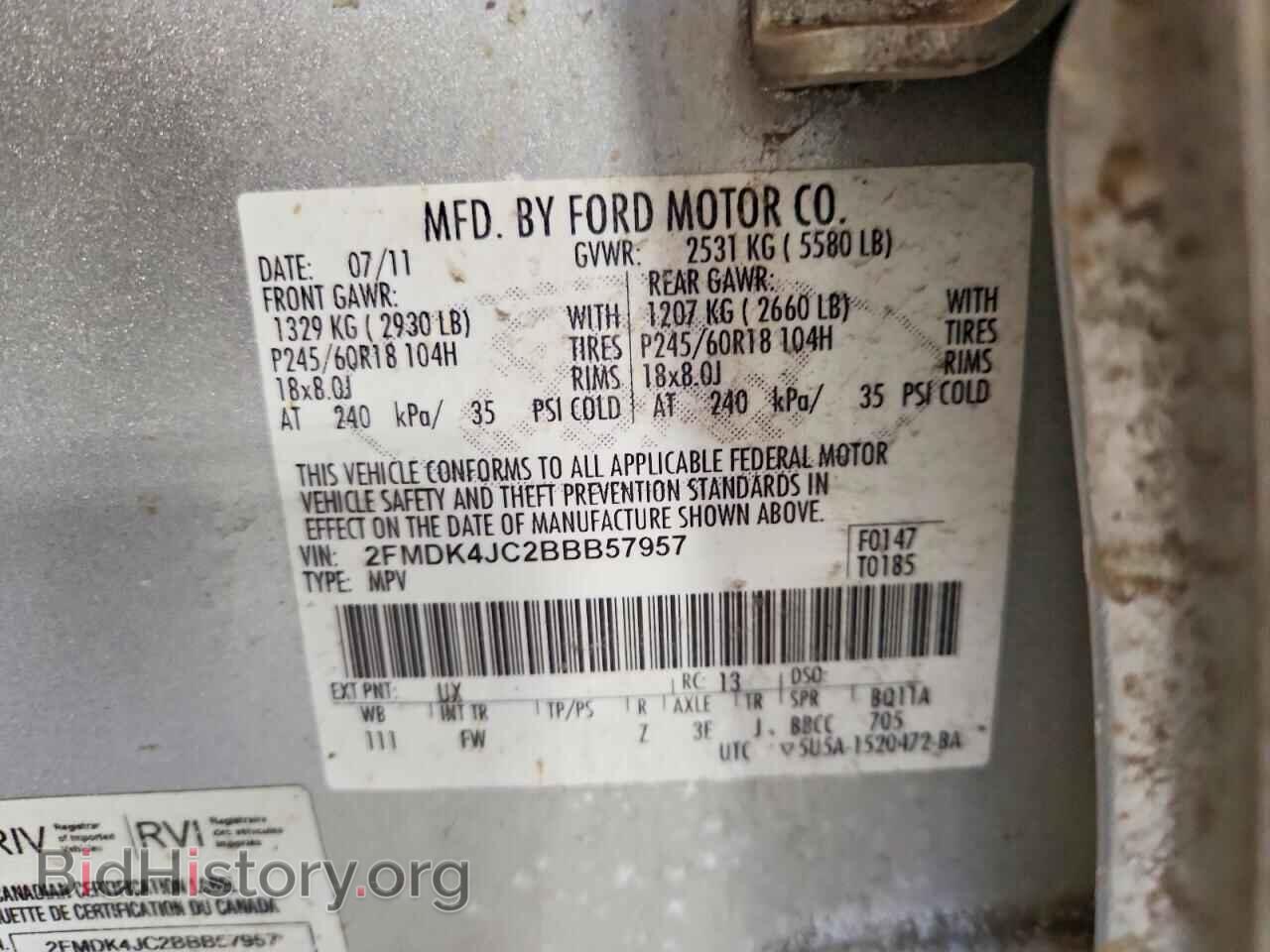 2011 FORD EDGE - VIN: 2FMDK4JC2BBB57957 - Photo 13