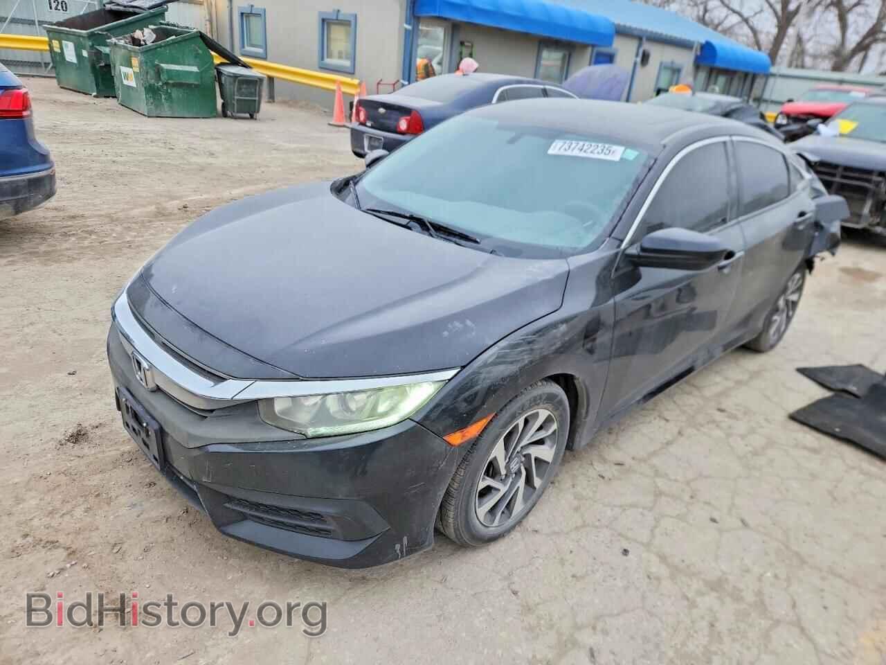 Photo 19XFC2F77HE225486 - HONDA CIVIC 2017