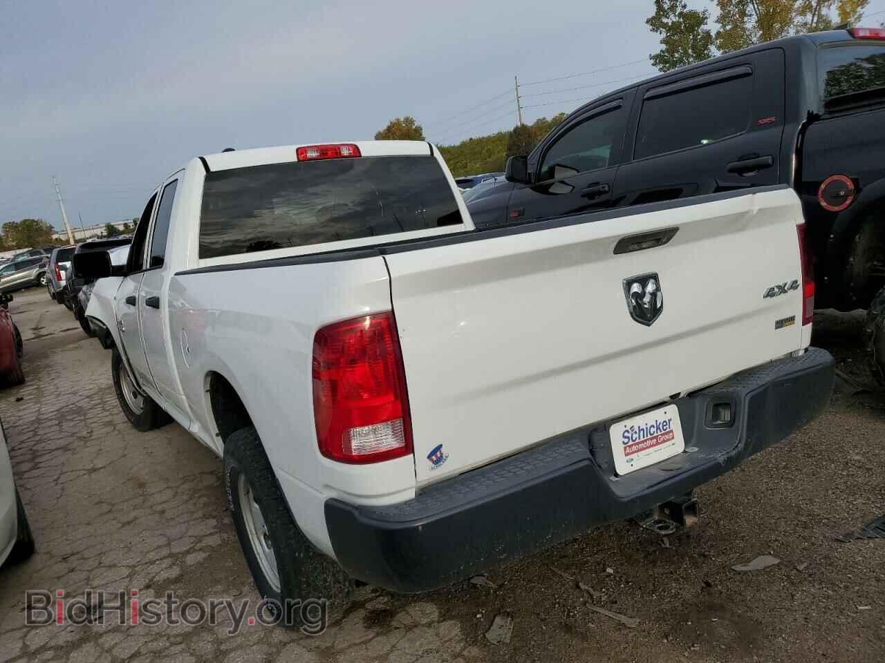 2016 RAM 1500 - VIN: 1C6RR7FG2GS256432 - Фото 2