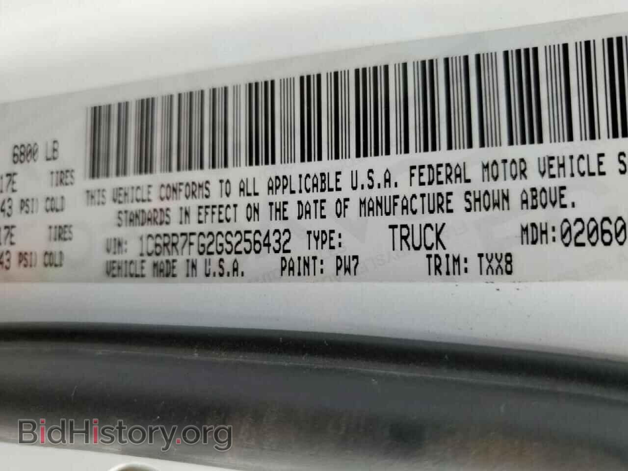2016 RAM 1500 - VIN: 1C6RR7FG2GS256432 - Фото 12