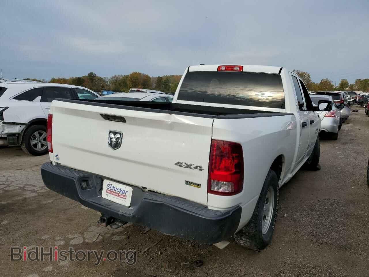 2016 RAM 1500 - VIN: 1C6RR7FG2GS256432 - Фото 3