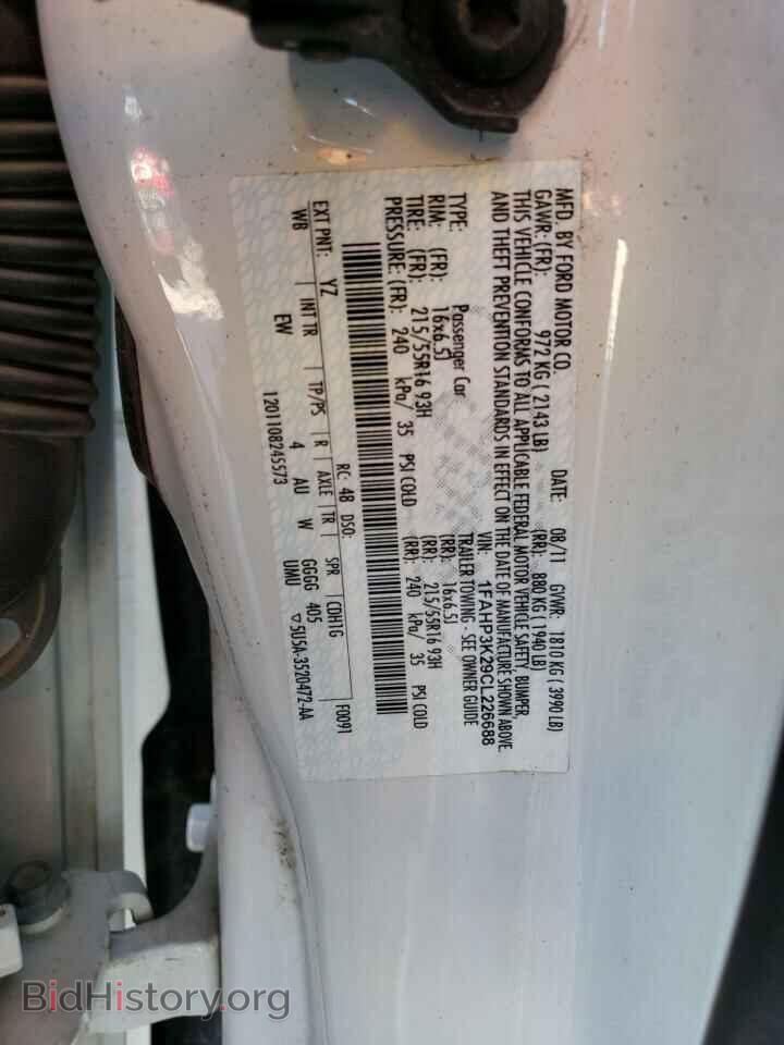 2012 FORD FOCUS - VIN: 1FAHP3K29CL226688 - Фото 12