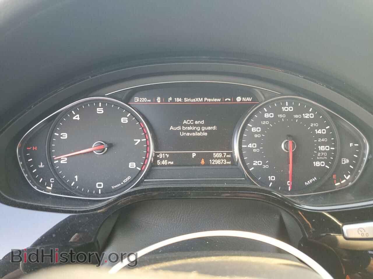 2013 AUDI A8 - VIN: WAURGAFD6DN005308 - Фото 9