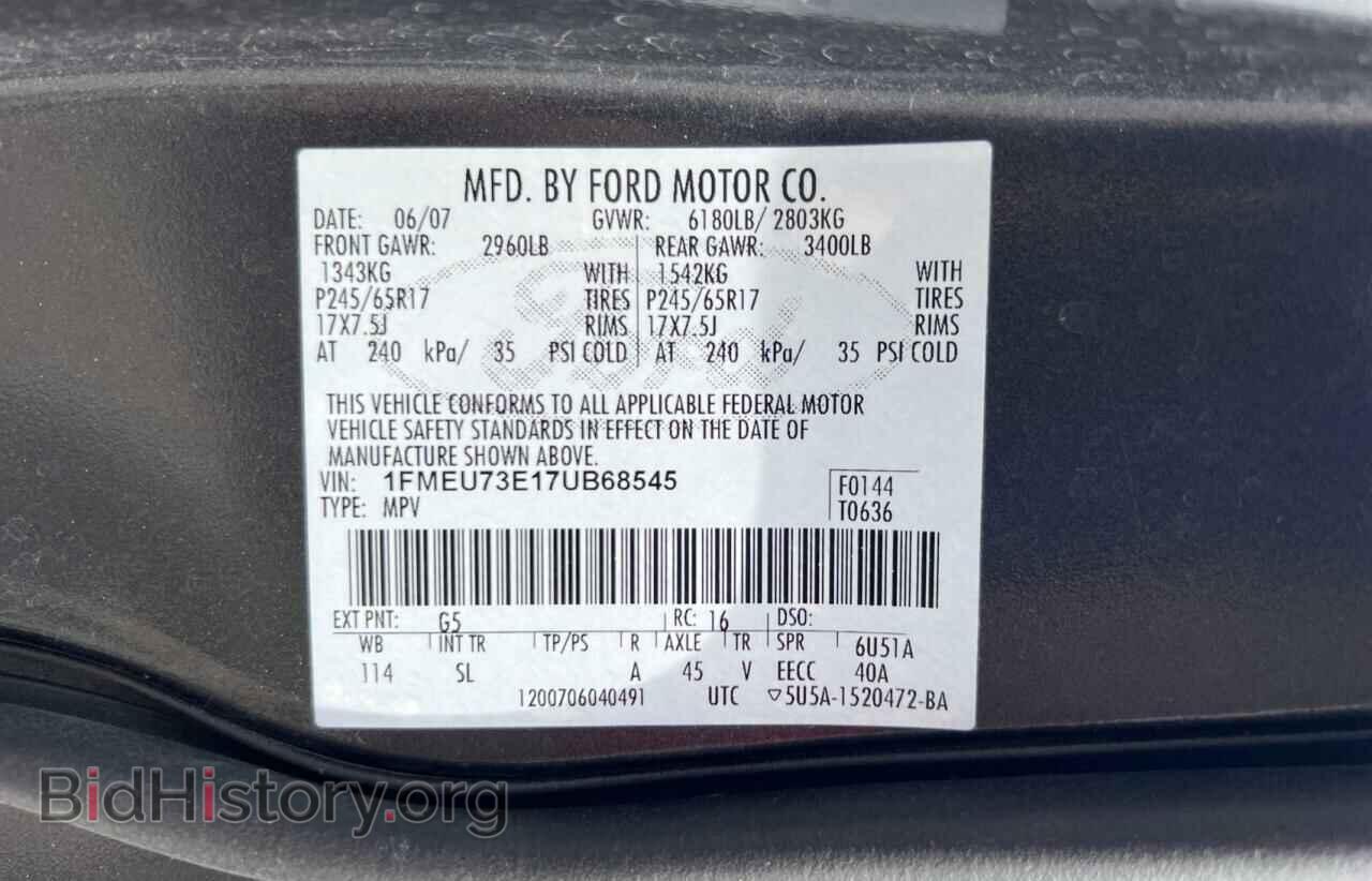 2007 FORD EXPLORER - VIN: 1FMEU73E17UB68545 - Photo 10